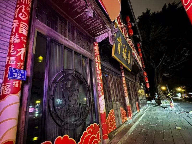 党建展厅设计