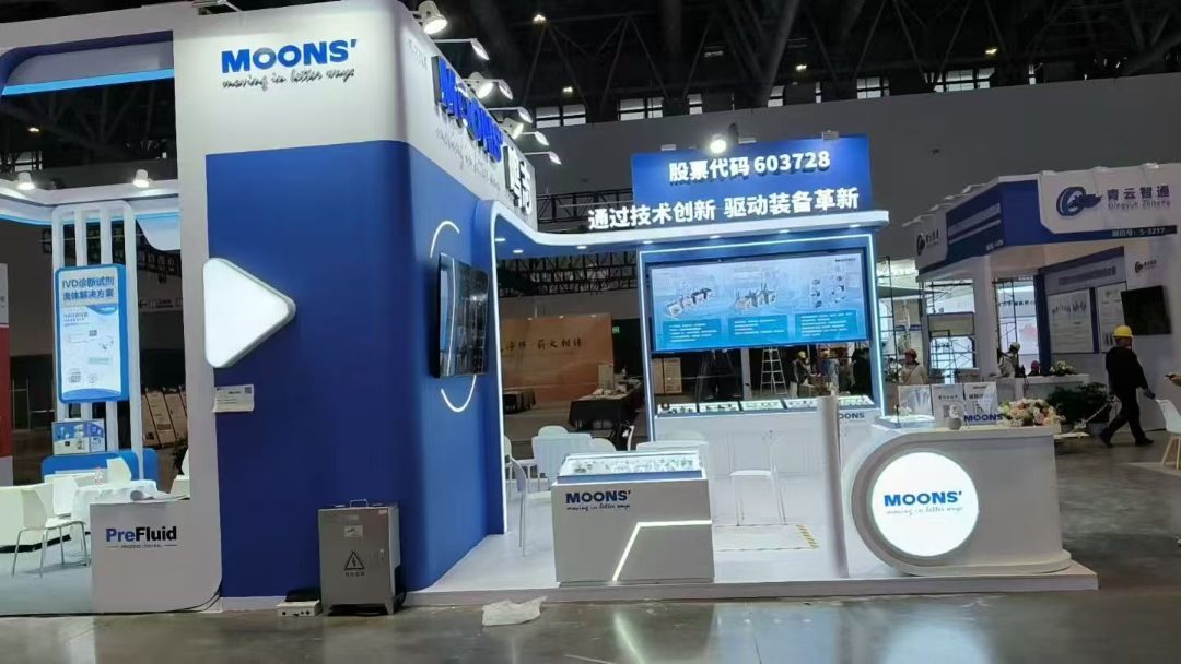 展览展台搭建