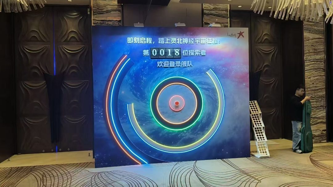 音乐节舞台搭建