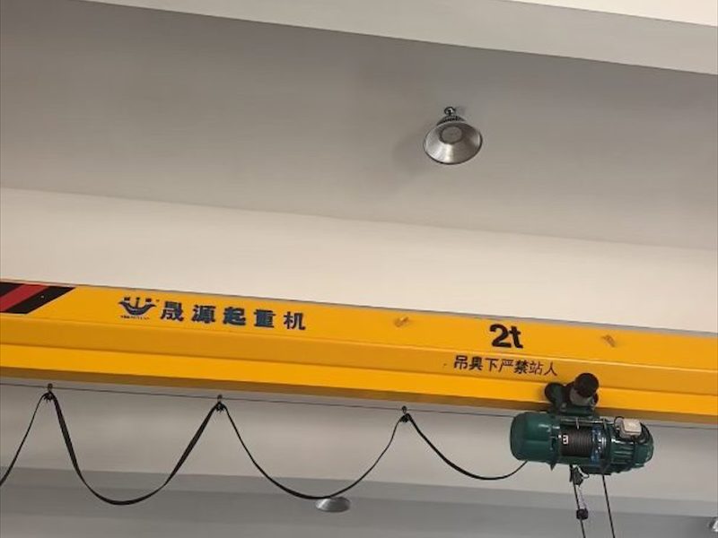 梁式起重机