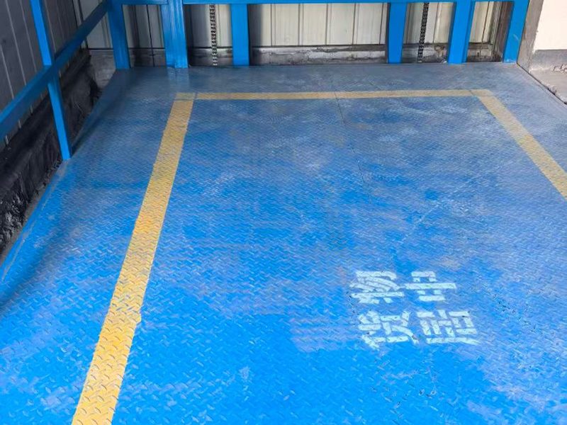 液压货梯