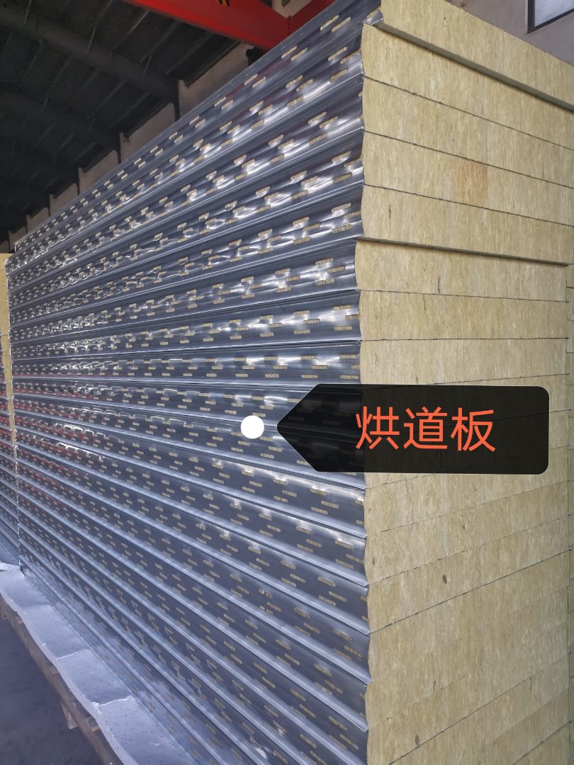 廊坊市玻纤吸音板