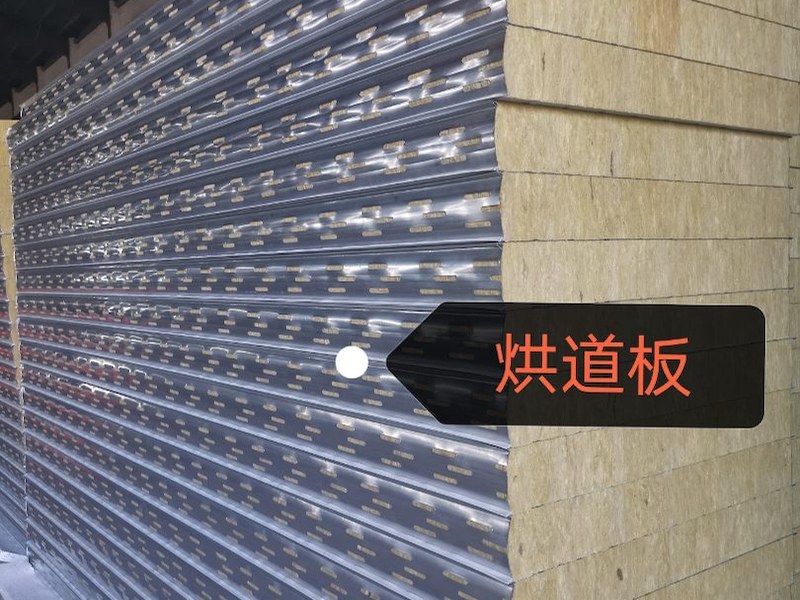 廊坊市玻纤吸音板