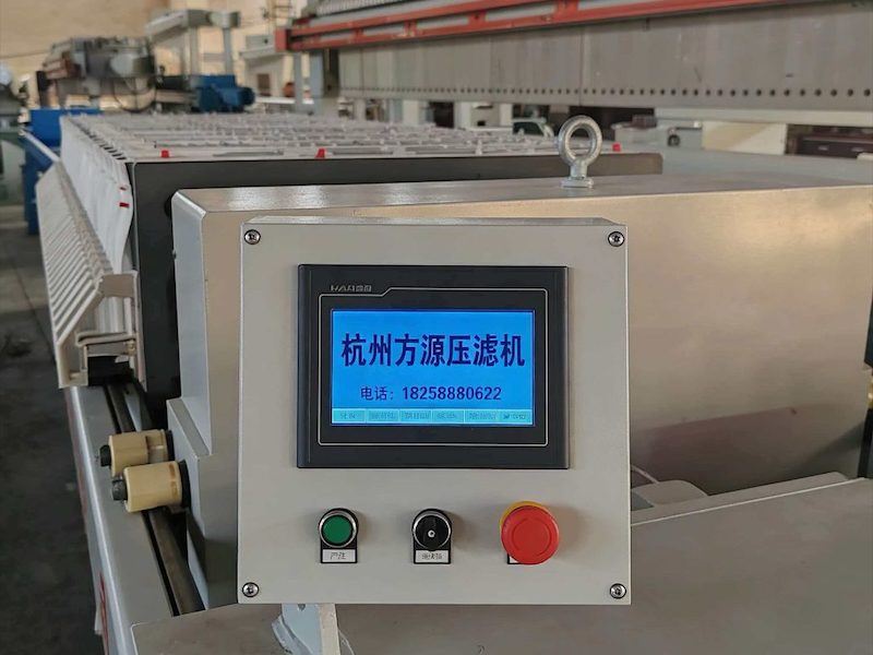 带式压滤机