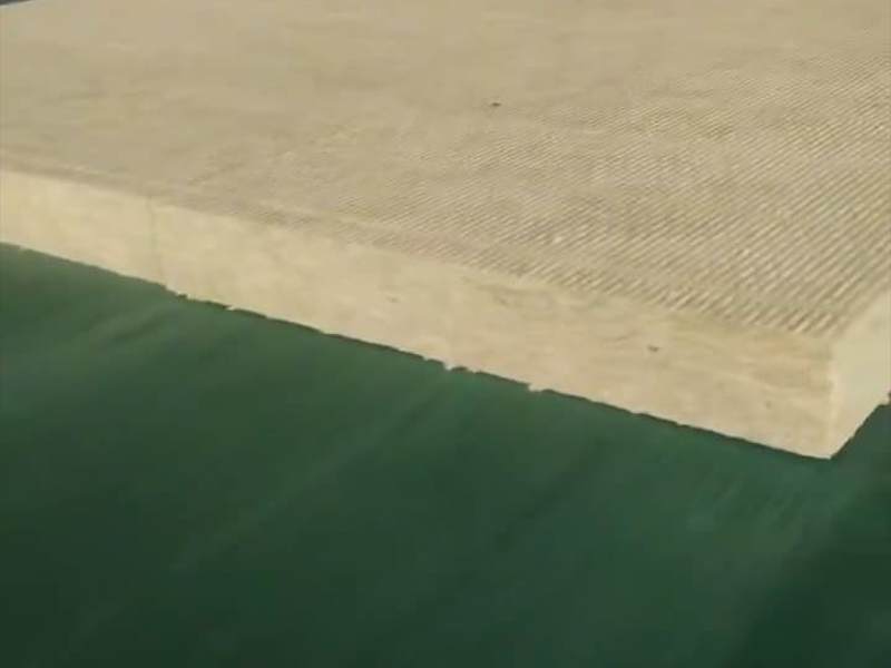 憎水岩棉