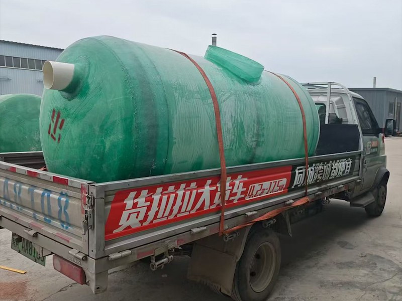一体化玻璃钢化粪池