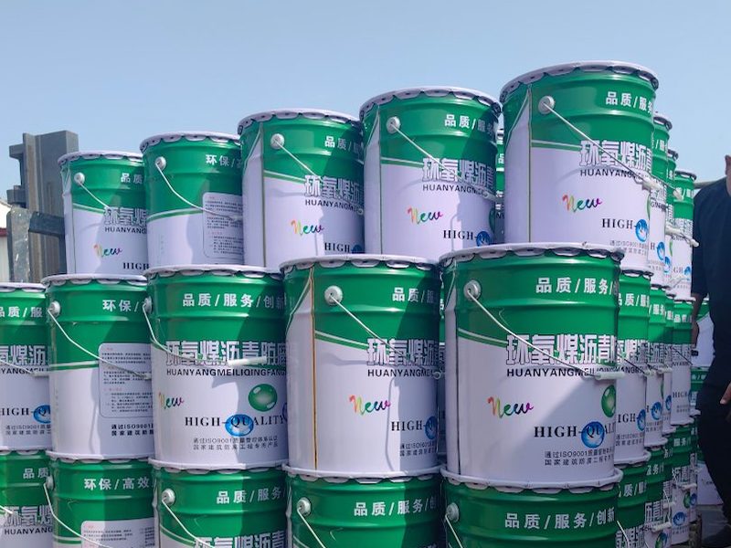 环氧锌黄底漆