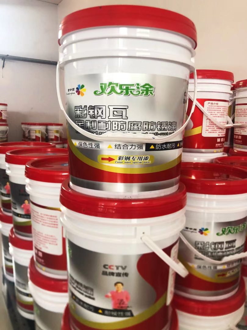彩钢瓦翻新专用漆