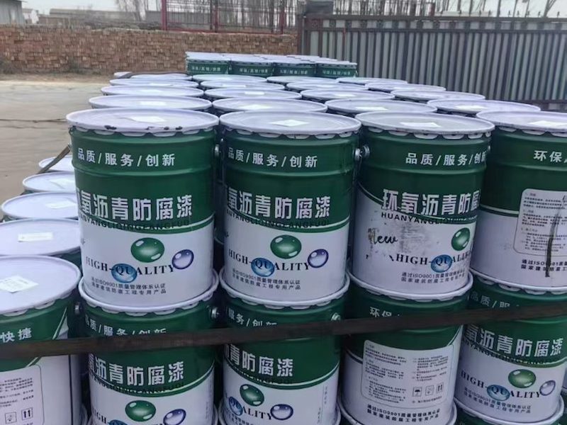 环氧红丹防锈漆