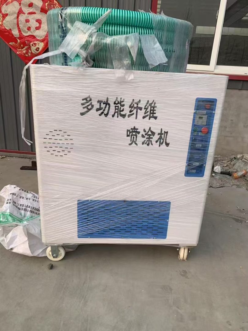 地下室无机纤维喷涂