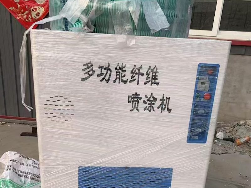 地下室无机纤维喷涂