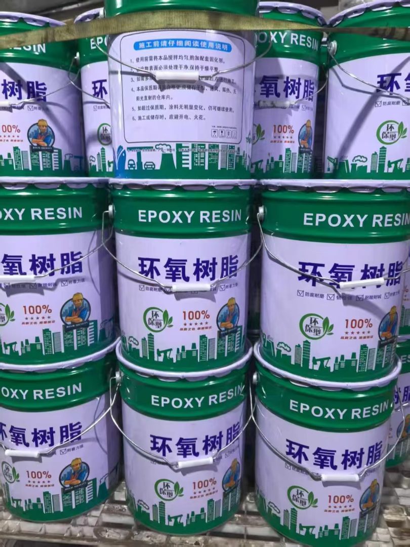 无机富锌底漆