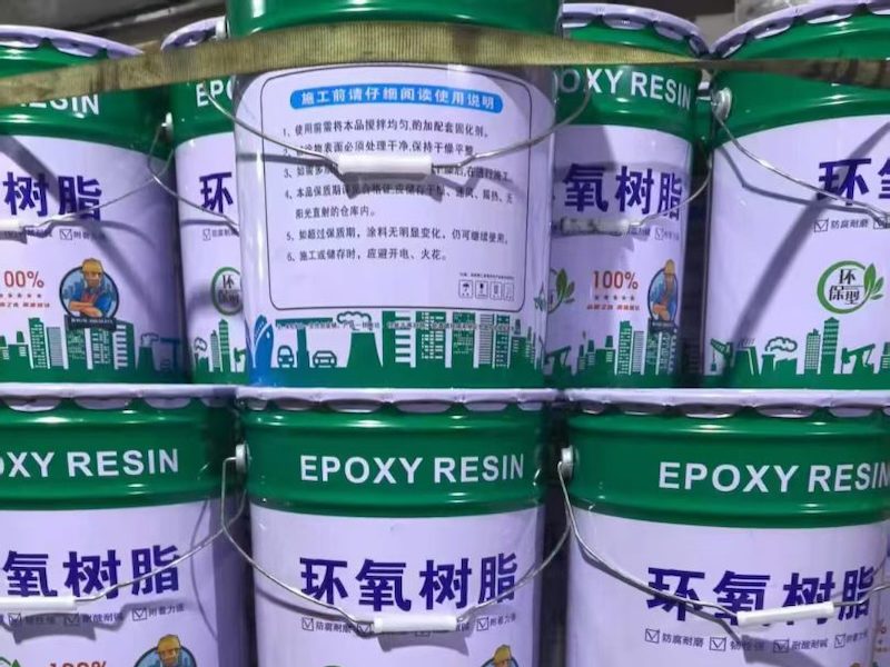 无机富锌底漆