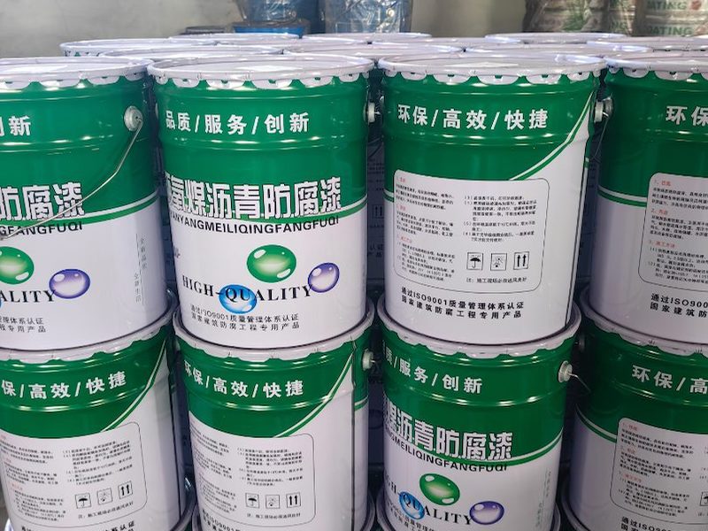 环氧锌黄底漆