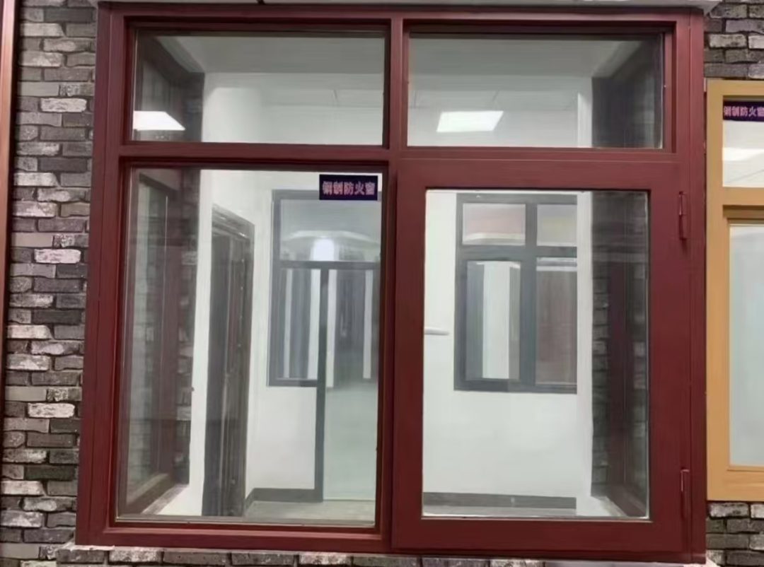 C类防火窗