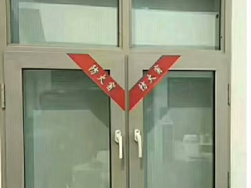 纳米硅防火窗