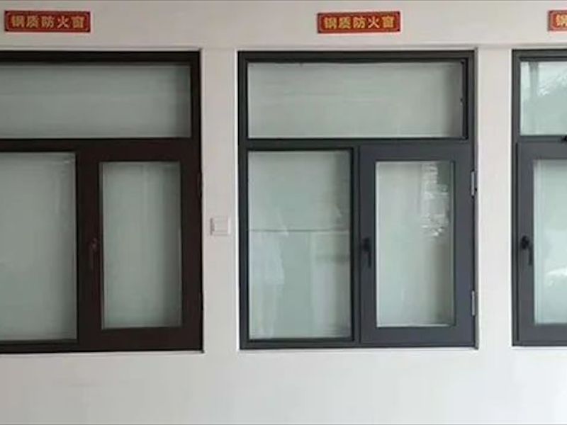 甲级隔热防火窗