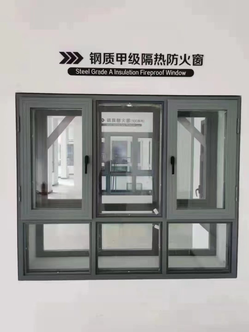 防爆窗