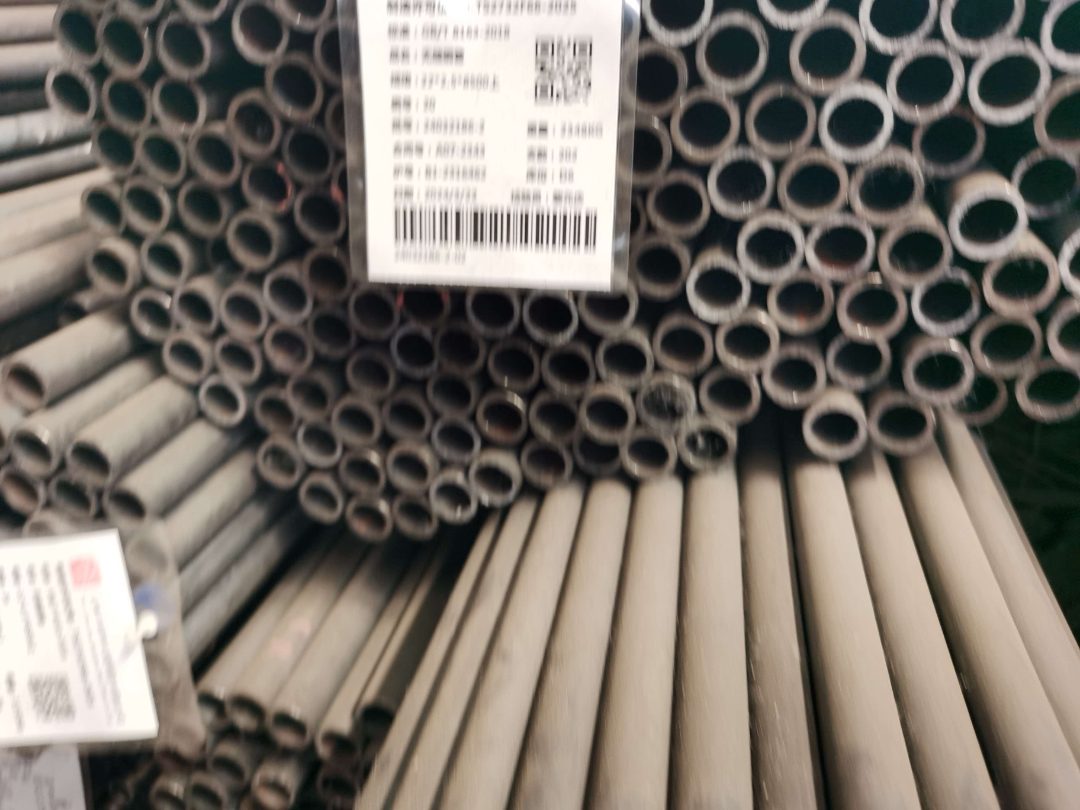 Q355D无缝钢管