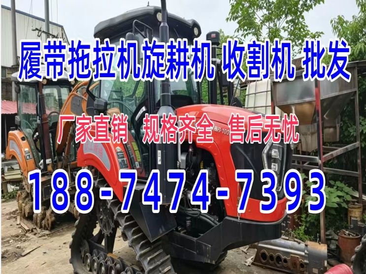 富佳科技公司招牌