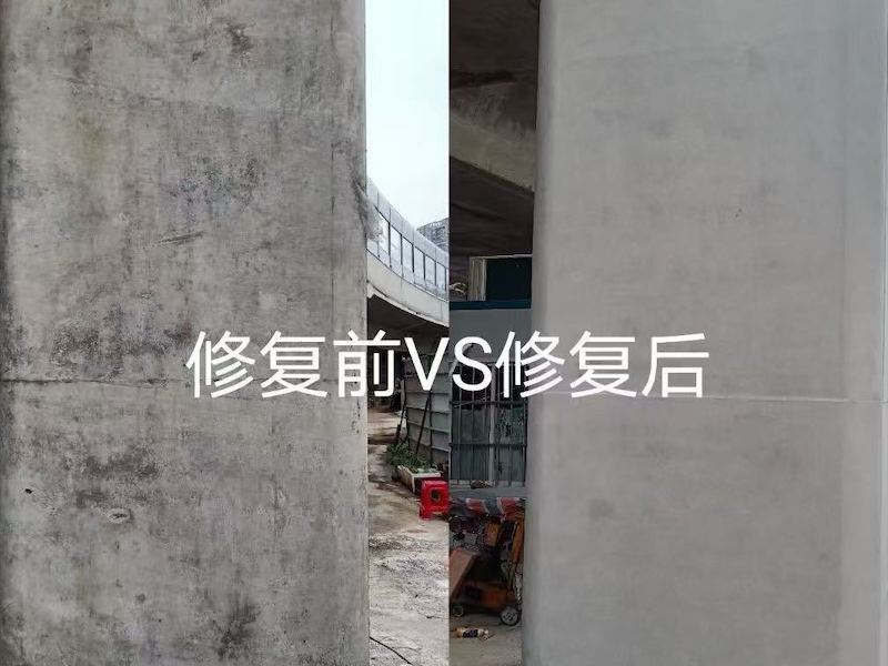 天水市修补混凝土