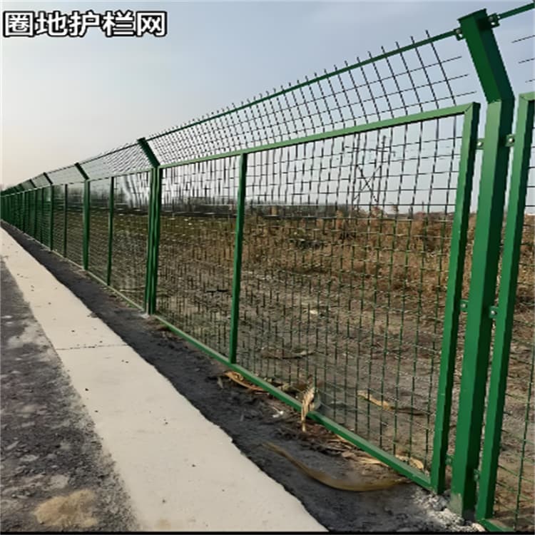 果园铁丝网护栏