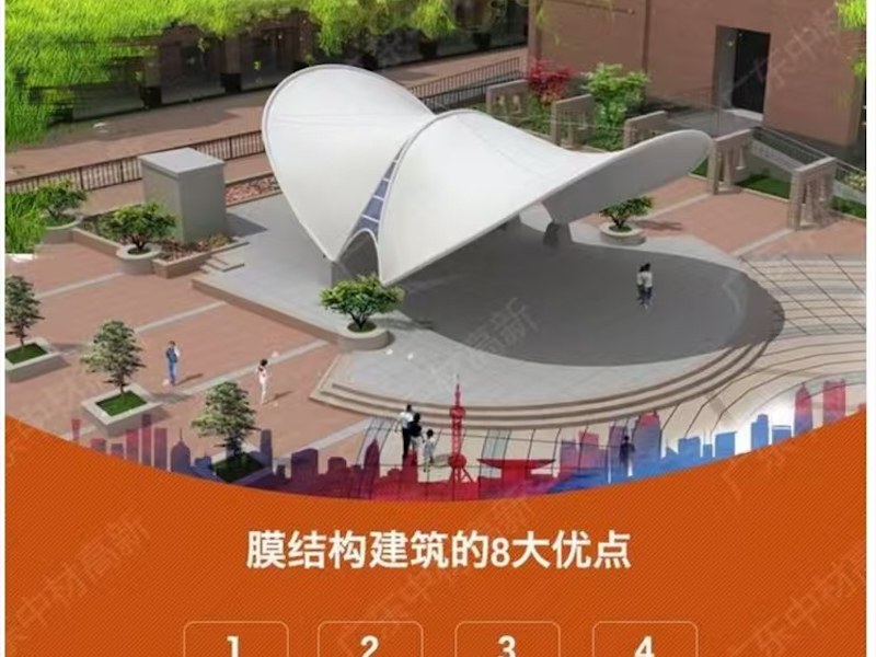 钢膜结构景观