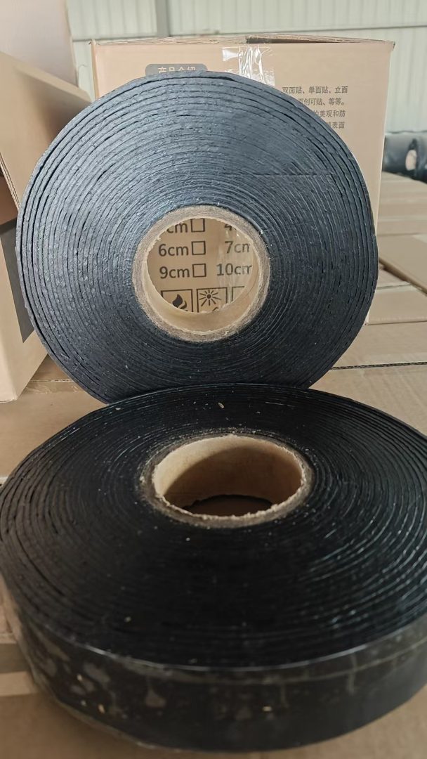 裂缝带