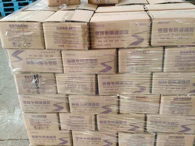 路面灌缝胶