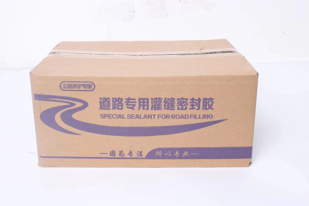 沥青灌缝胶