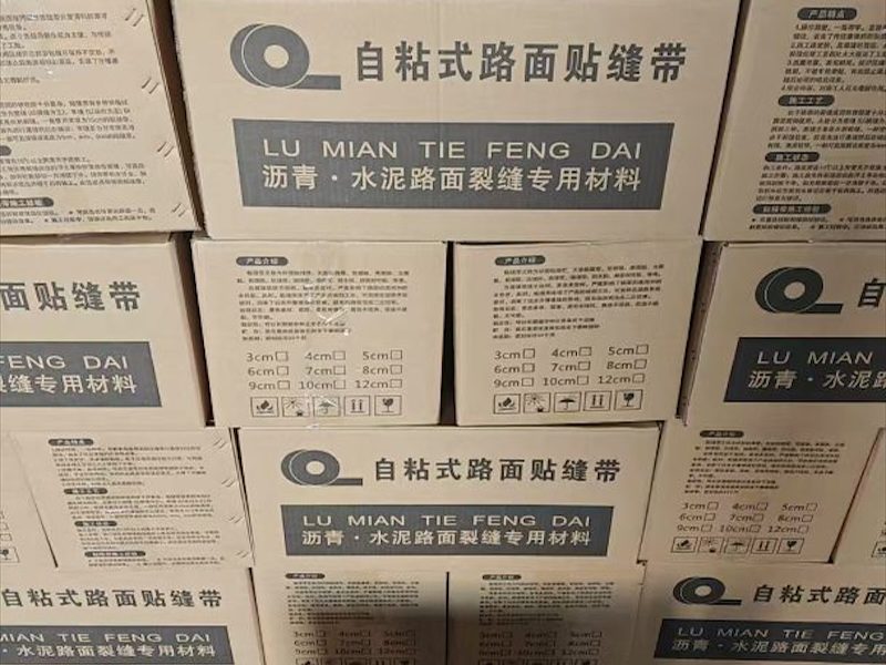 立面贴