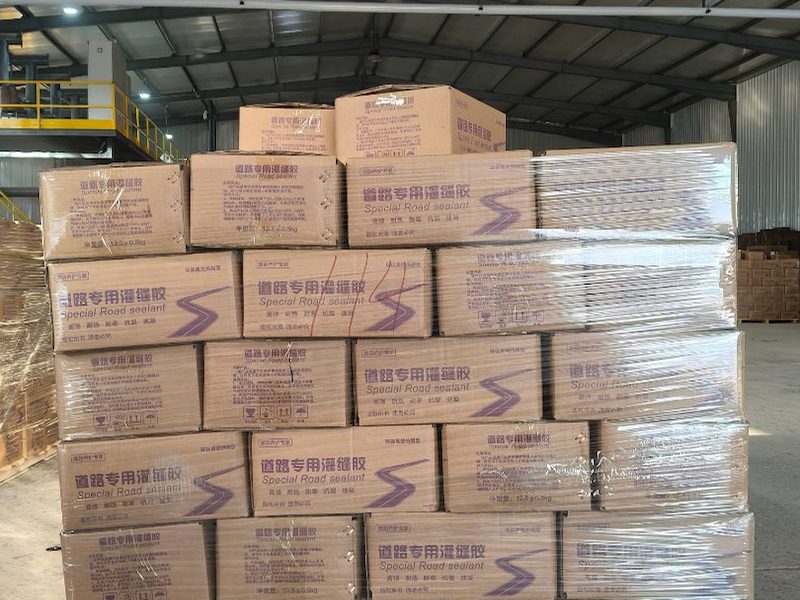 公路养护灌缝胶