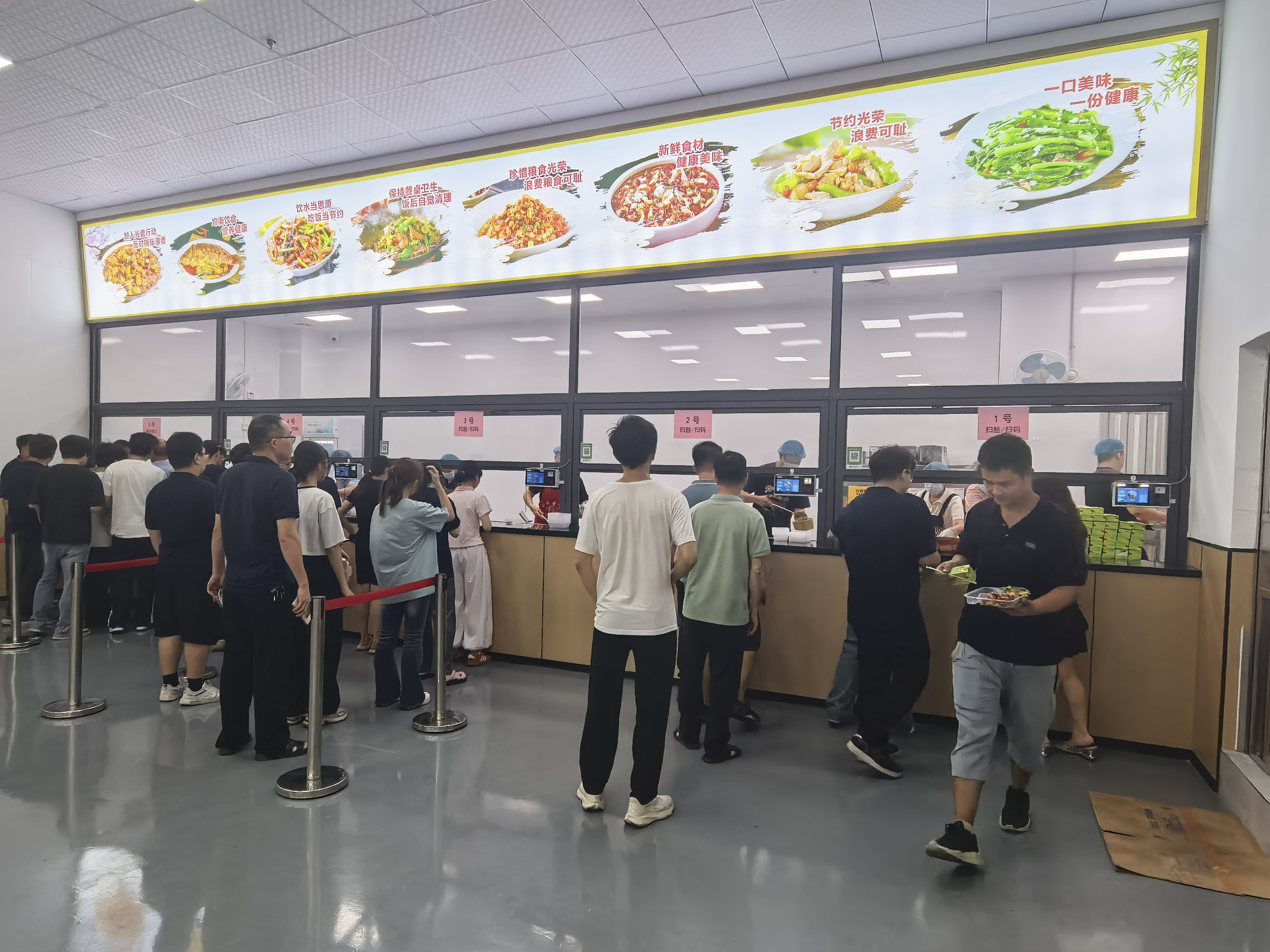 南宁市刷脸结算消费机