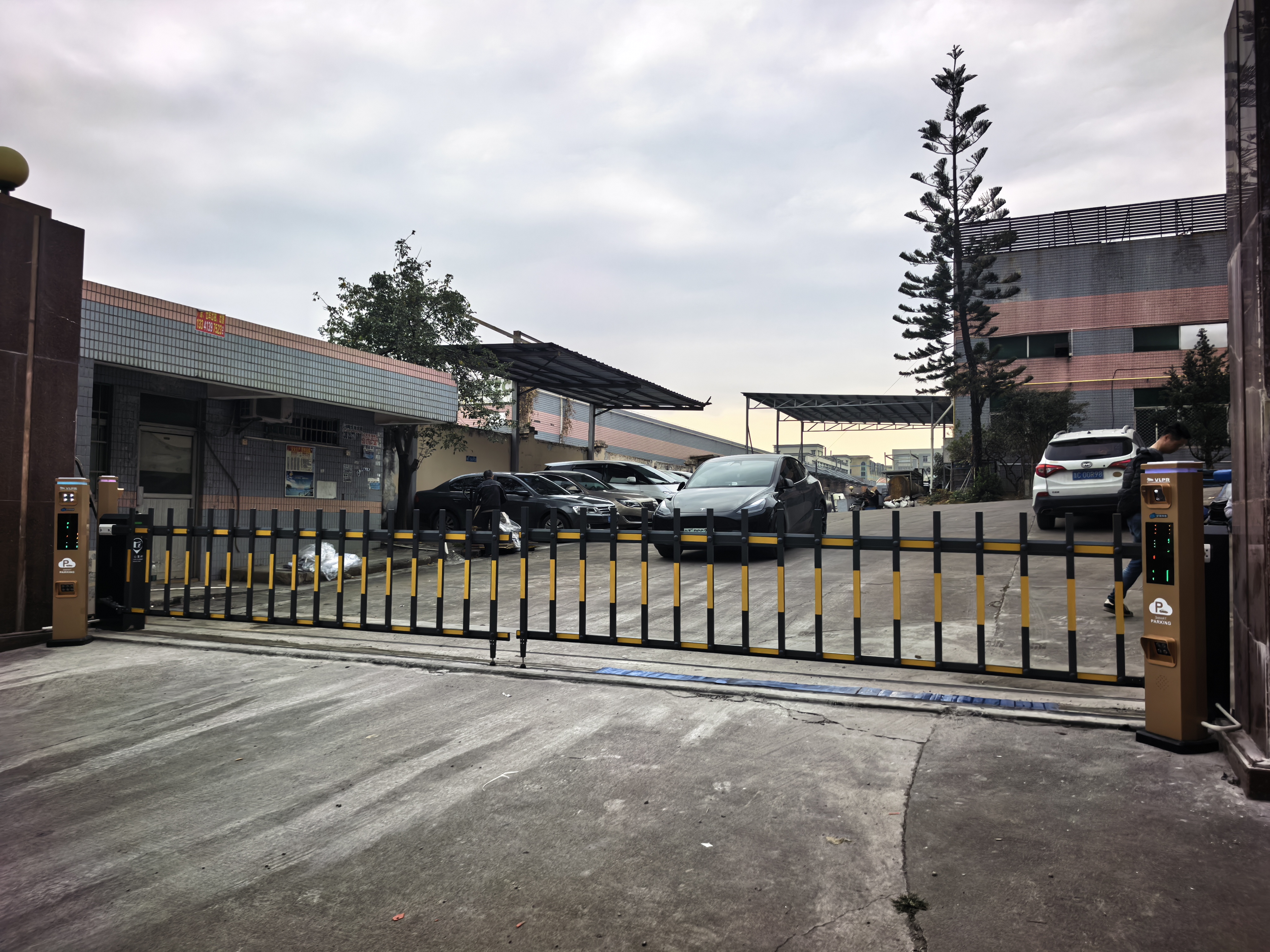 五指山市道路管理系统