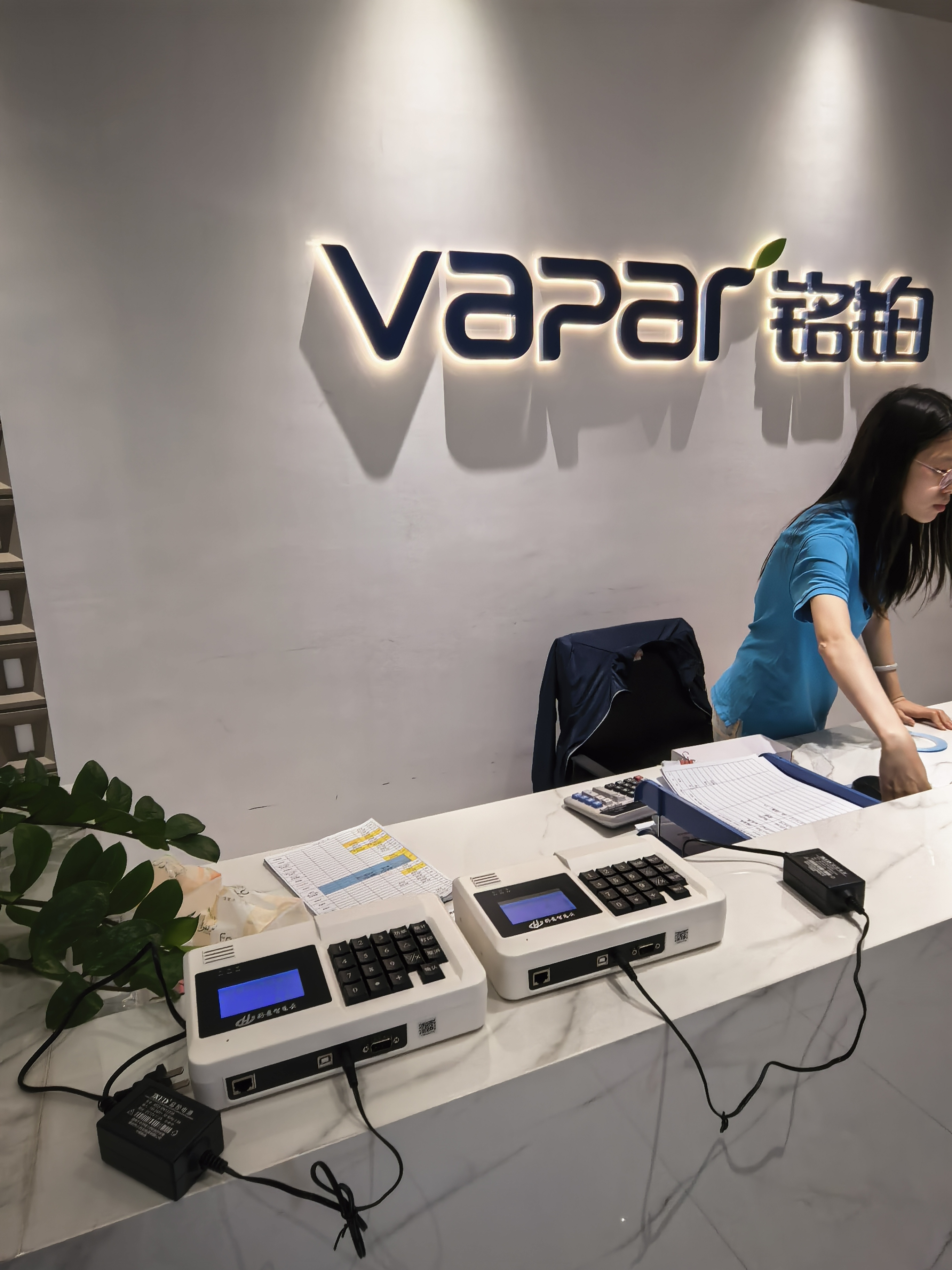 员工订餐消费系统