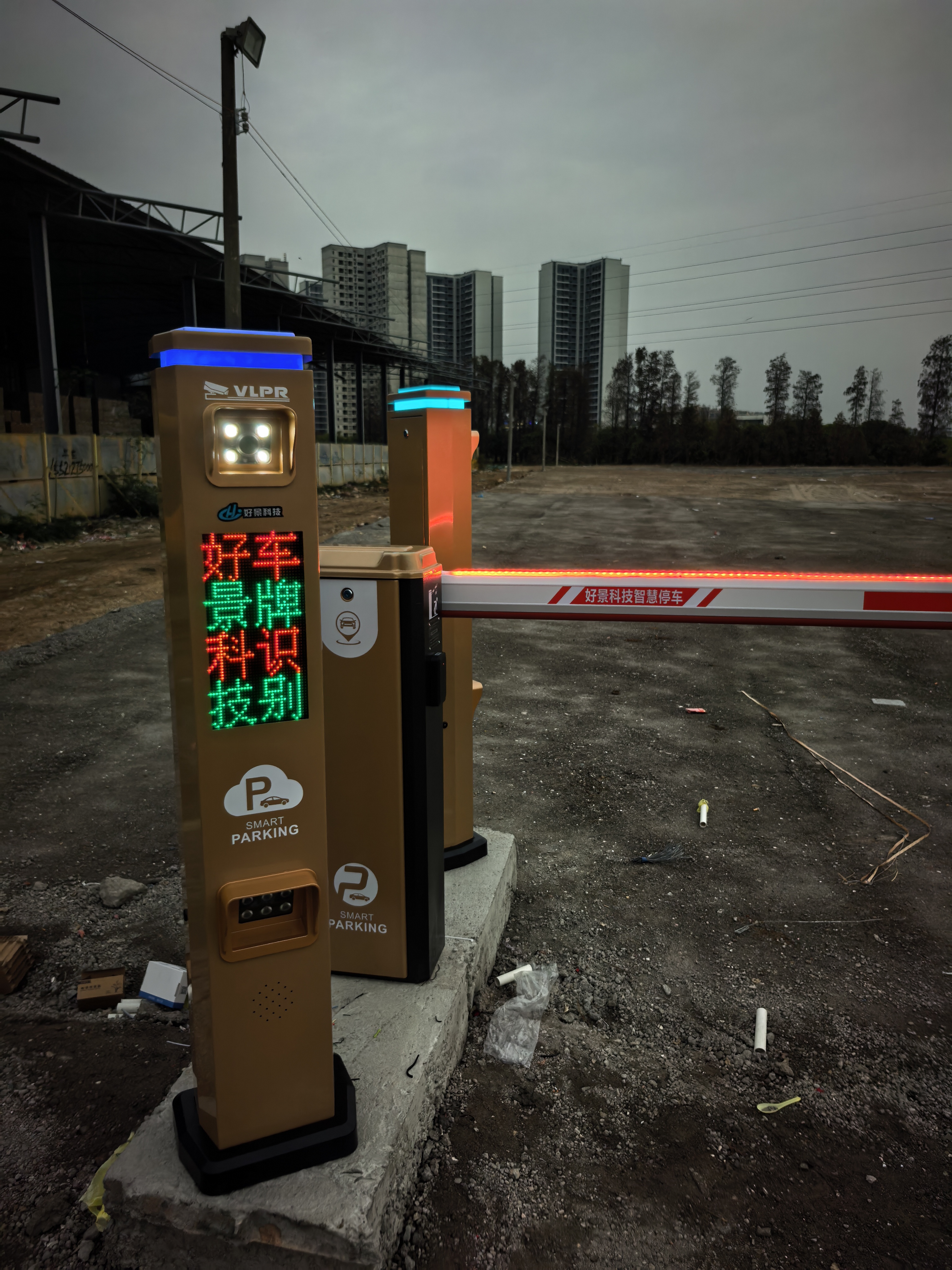 五指山市无线停车场管理