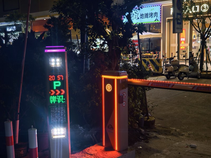 南宁市车牌识别停车场系统