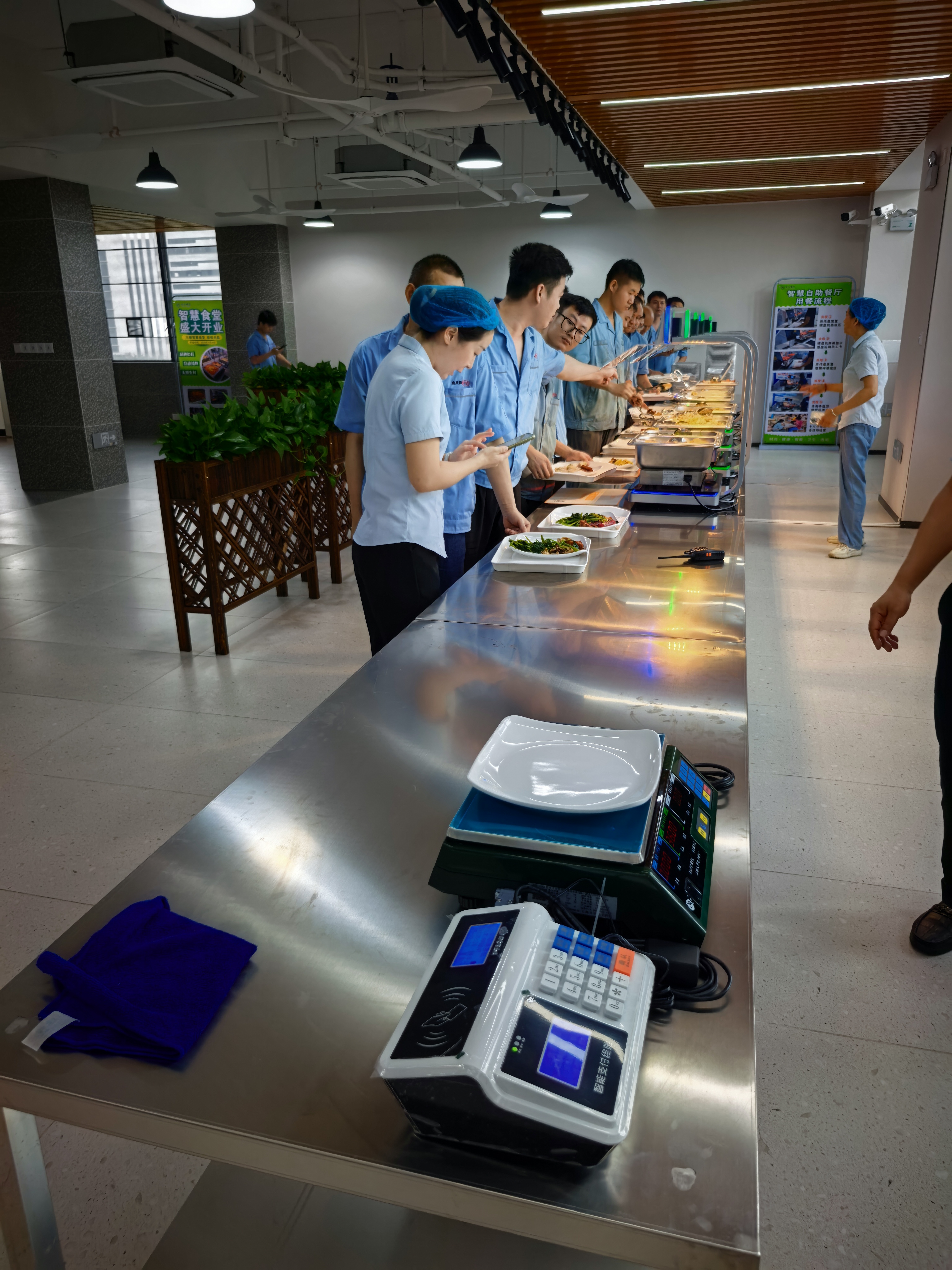 五指山市员工订餐消费系统