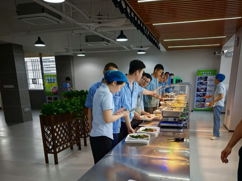 五指山市员工订餐消费系统