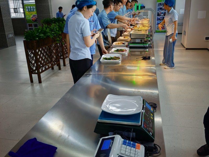 五指山市自助餐厅消费系统