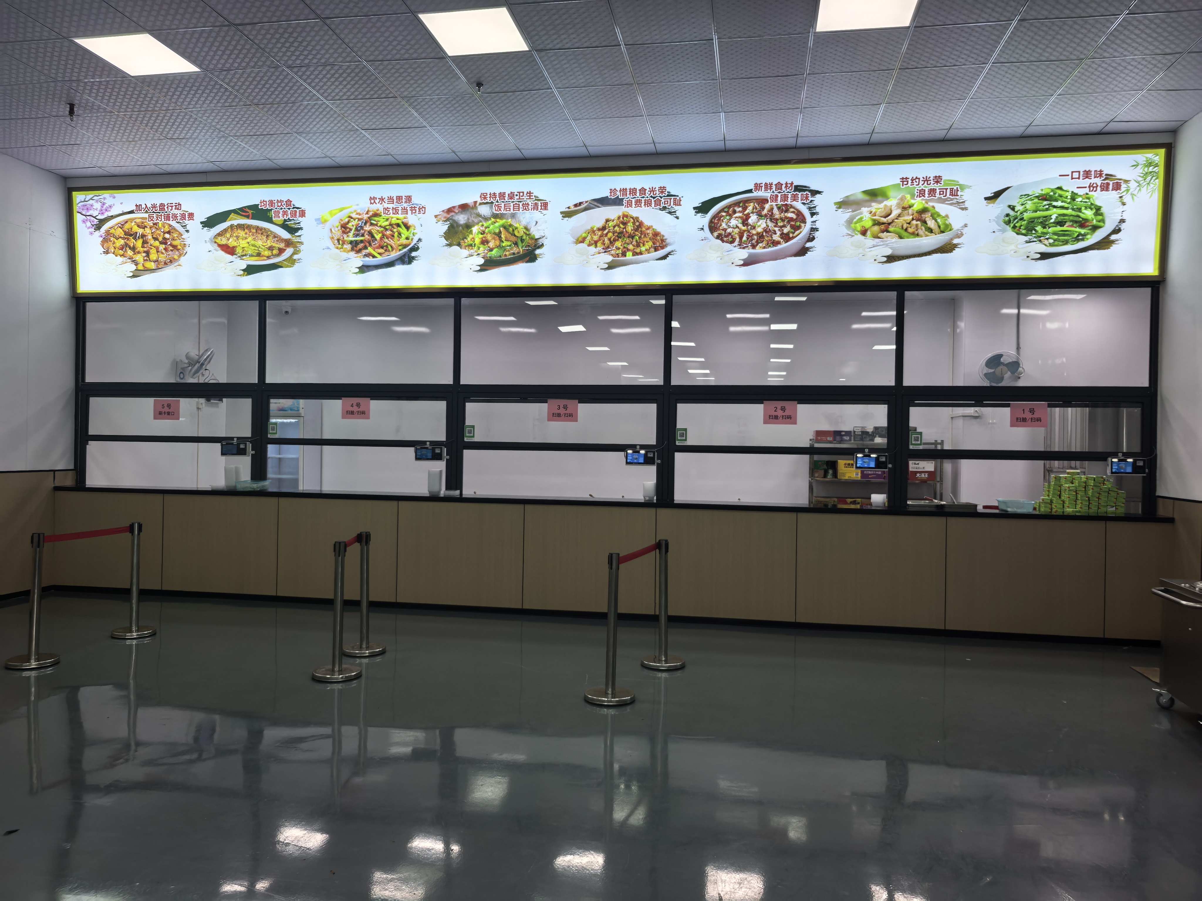 食堂人脸订餐机
