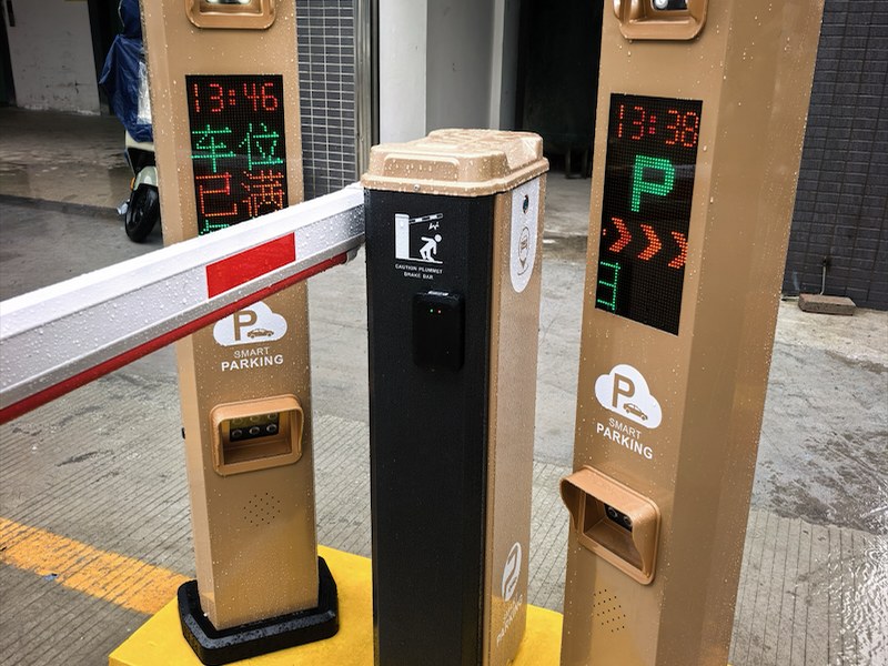 南宁市停车场车牌识别系统