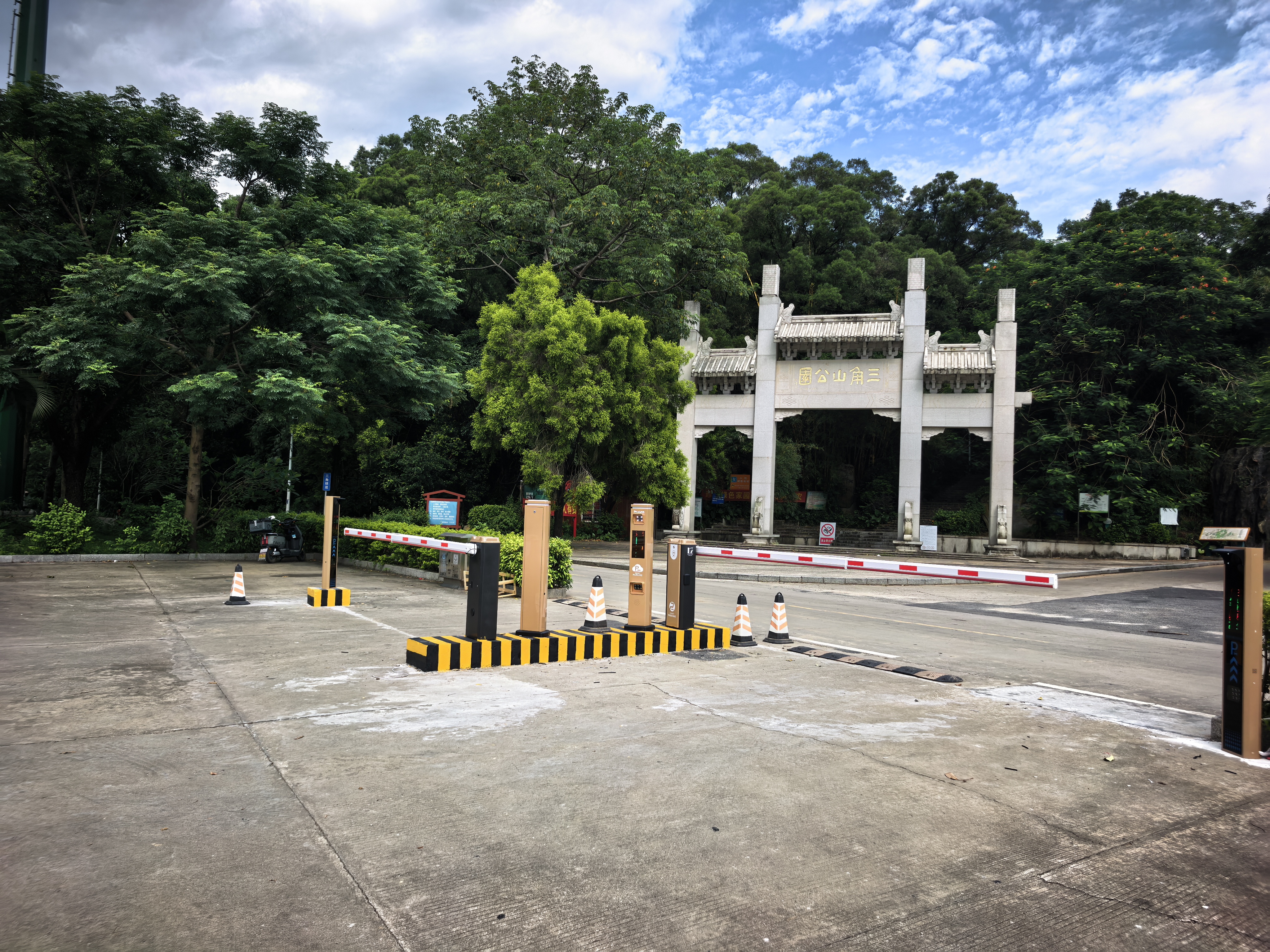 停车场收费系统源头厂家