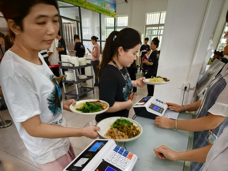 五指山市小程序预定餐系统