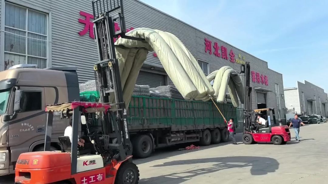 长丝土工布