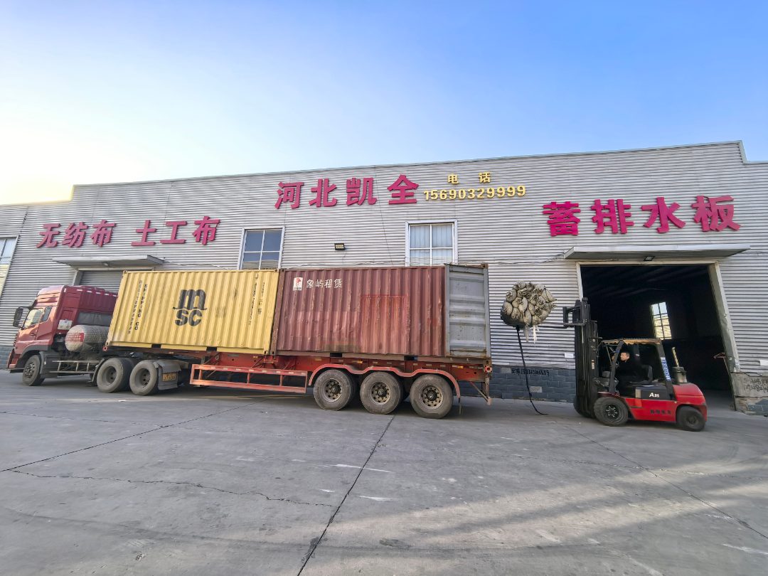 长丝土工布