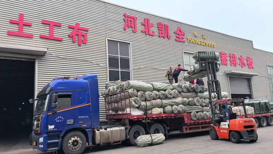 长丝无纺土工布