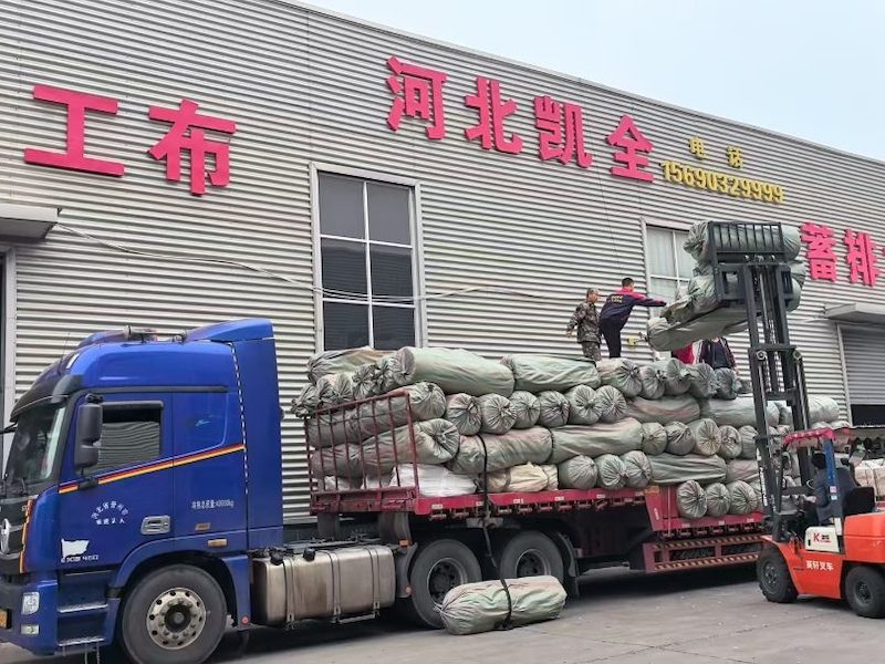 无纺布土工布