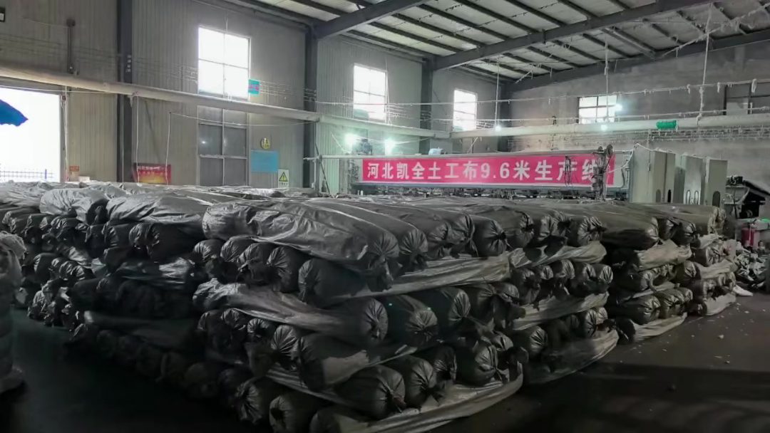 土工布园艺专用