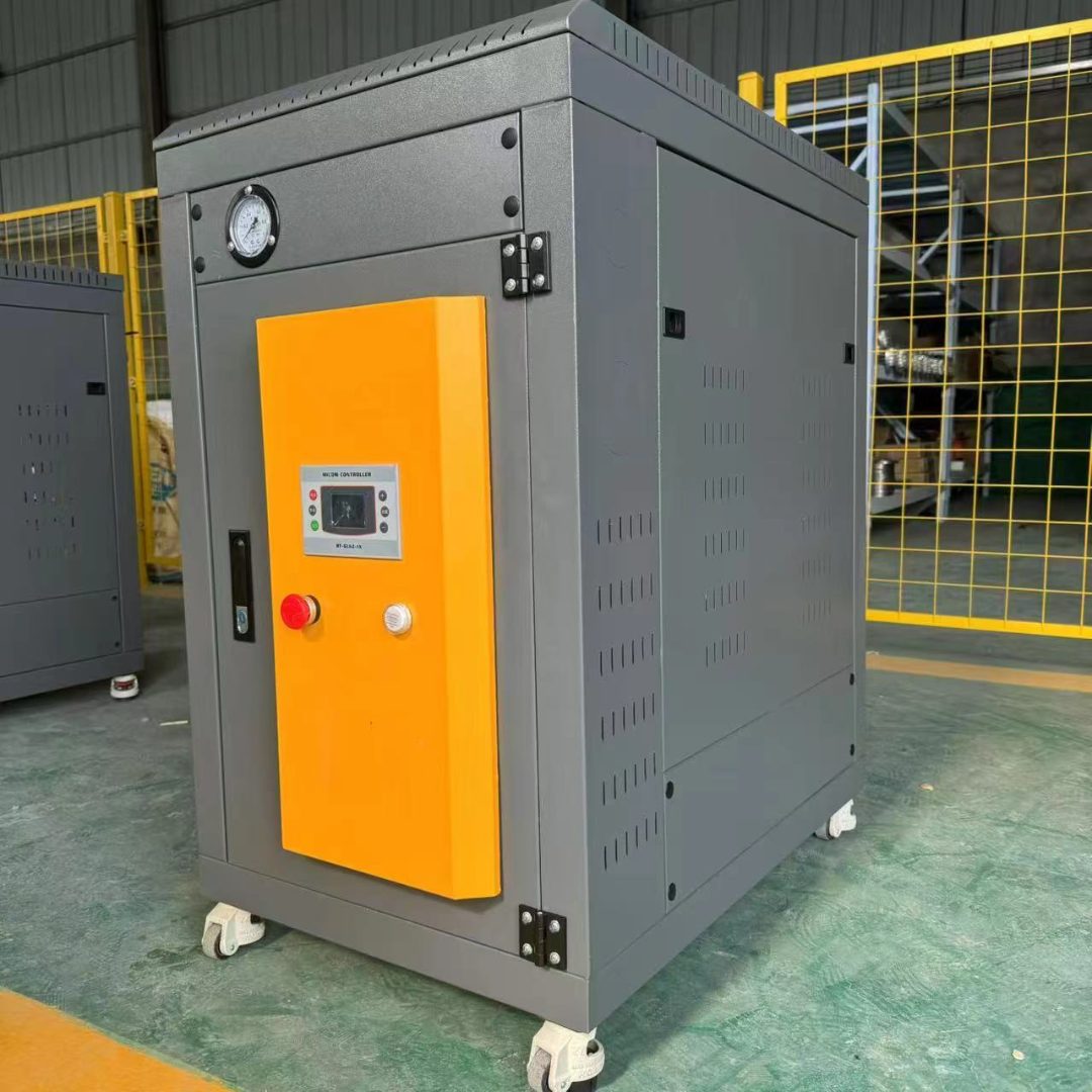 生物质蒸汽发生器